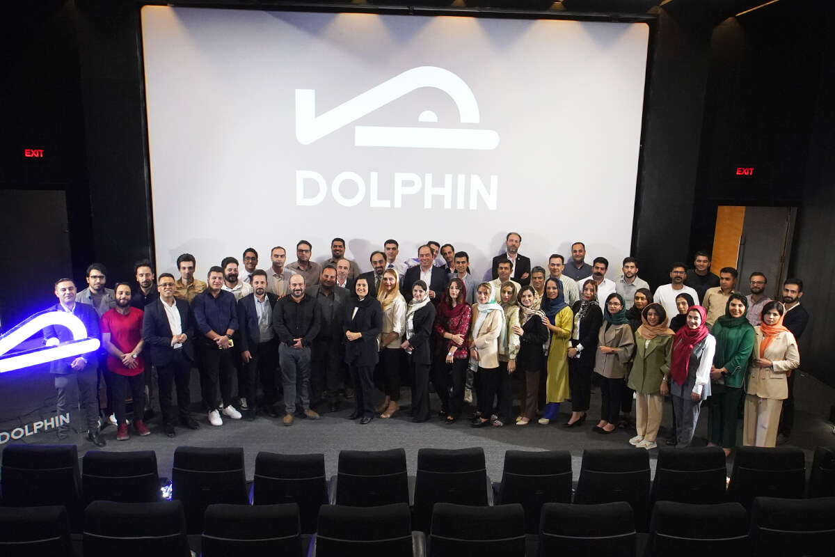 رویداد رونمایی از هویت جدید دلفین